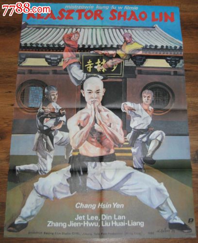 仿制假澳大利亚联邦大学文凭毕业证